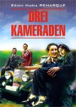 Drei Kameraden