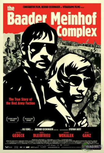 Der Baader Meinhof Komplex Der Baader Meinhof Komplex