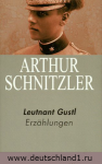 Leutnant Gustl